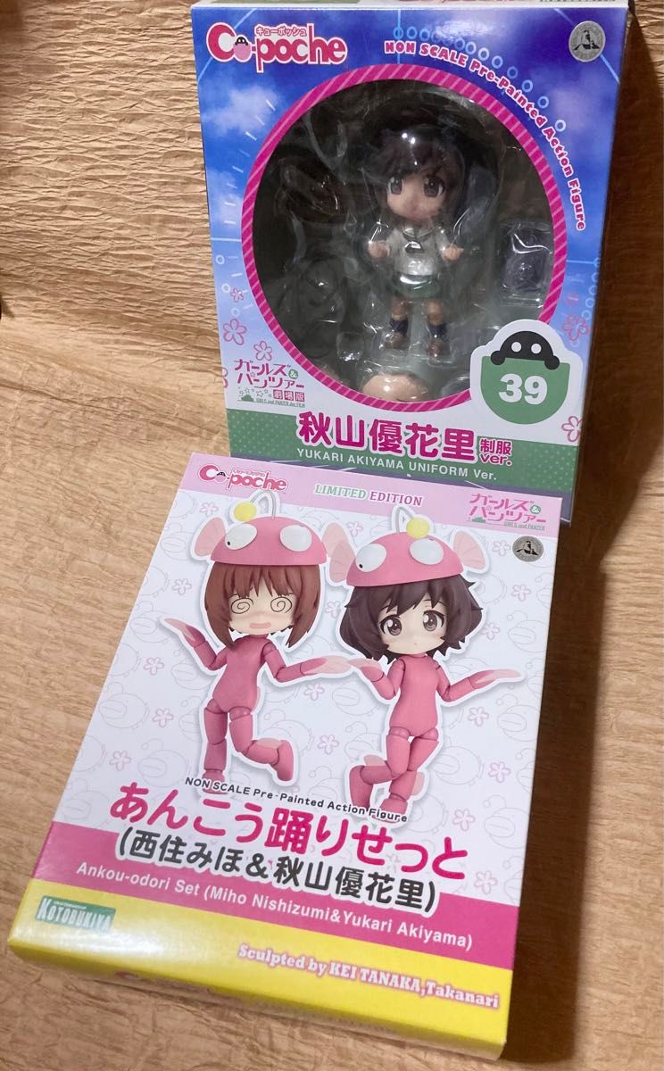 ガールズ&パンツァー【西住みほ/秋山優花里】フィギュア【キューポッシュ】未開封品【宅急便送料無料】バラ売り不可/値引き不可
