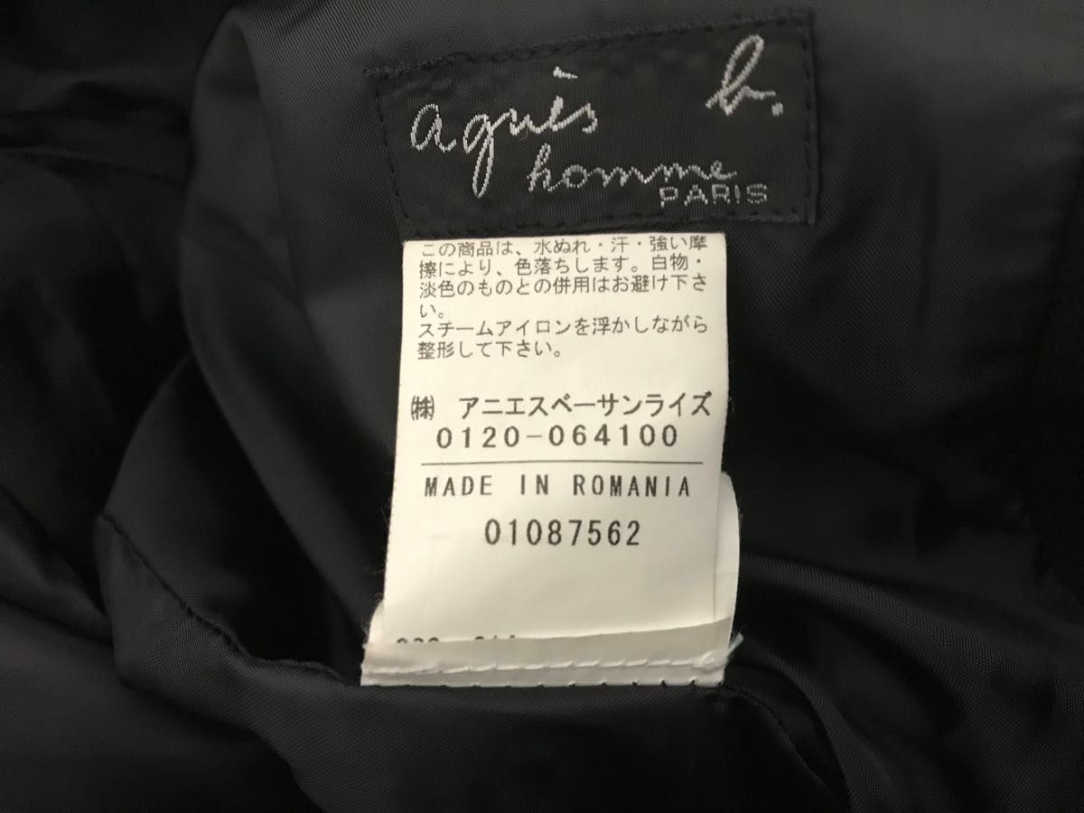 本物アニエスベーagnes'b hommeコットンテーラードジャケット 本物アニエスベーagnes'b hommeコットンテーラードジャケット