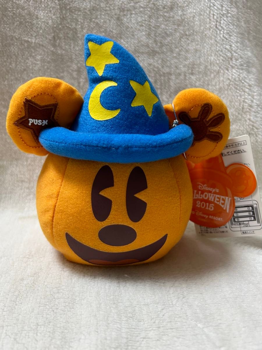 ディズニー ハロウィン 2015 かぼちゃ 動くおもちゃ ミッキー ディズニー ハロウィン 2015 かぼちゃ 動くおもちゃ ミッキー