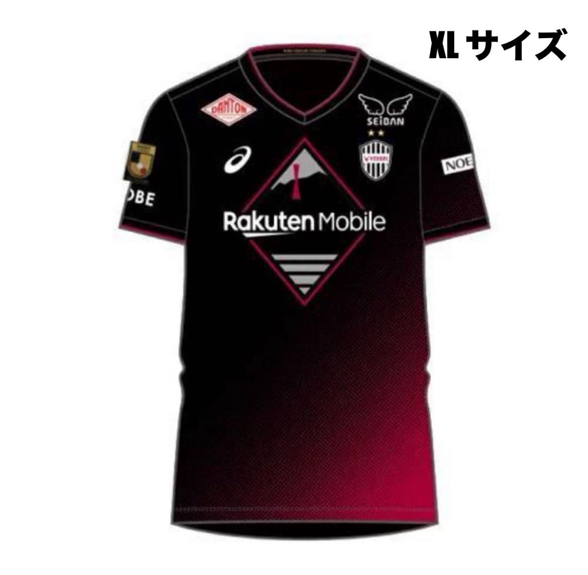 ヴィッセル神戸 2024 レプリカユニ(1st)大迫勇也選手 10番【XL ヴィッセル神戸 2024 レプリカユニ(1st)大迫勇也選手 10番【XL