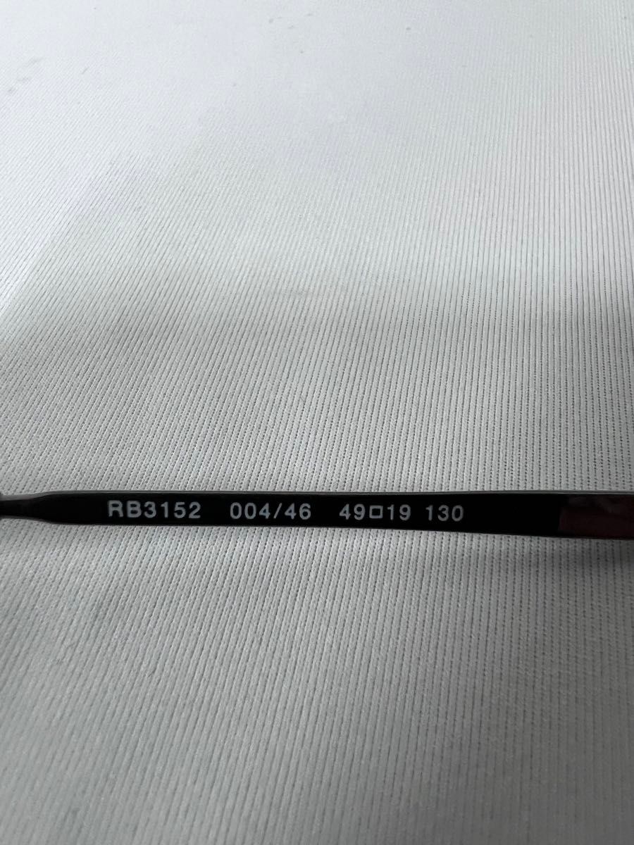 Ray-Ban サングラス RB3152 004/46 49 19 130|Yahoo!フリマ(旧 Ray-Ban サングラス RB3152 004/46 49 19 130|Yahoo!フリマ(旧