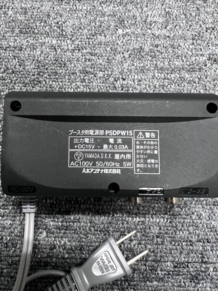 INBYTE フラット型ポータブルBSアンテナセットJ05TK おまけ多数 INBYTE フラット型ポータブルBSアンテナセットJ05TK おまけ多数