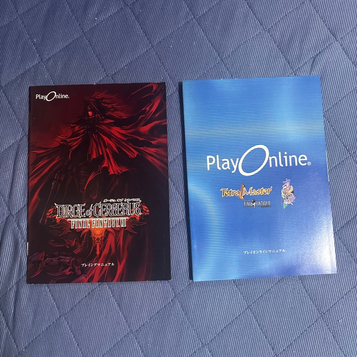 PS2】 ダージュ オブ ケルベロス -ファイナルファンタジーVII PS2】 ダージュ オブ ケルベロス -ファイナルファンタジーVII