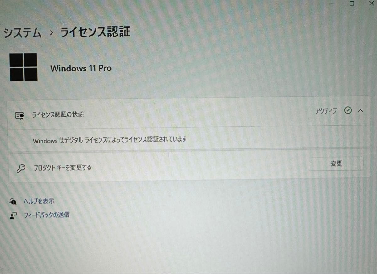 自作ゲーミングPC i5 9400f GTX1070 メモリ16GB Win11 DVDマルチ 自作ゲーミングPC i5 9400f GTX1070 メモリ16GB Win11 DVDマルチ
