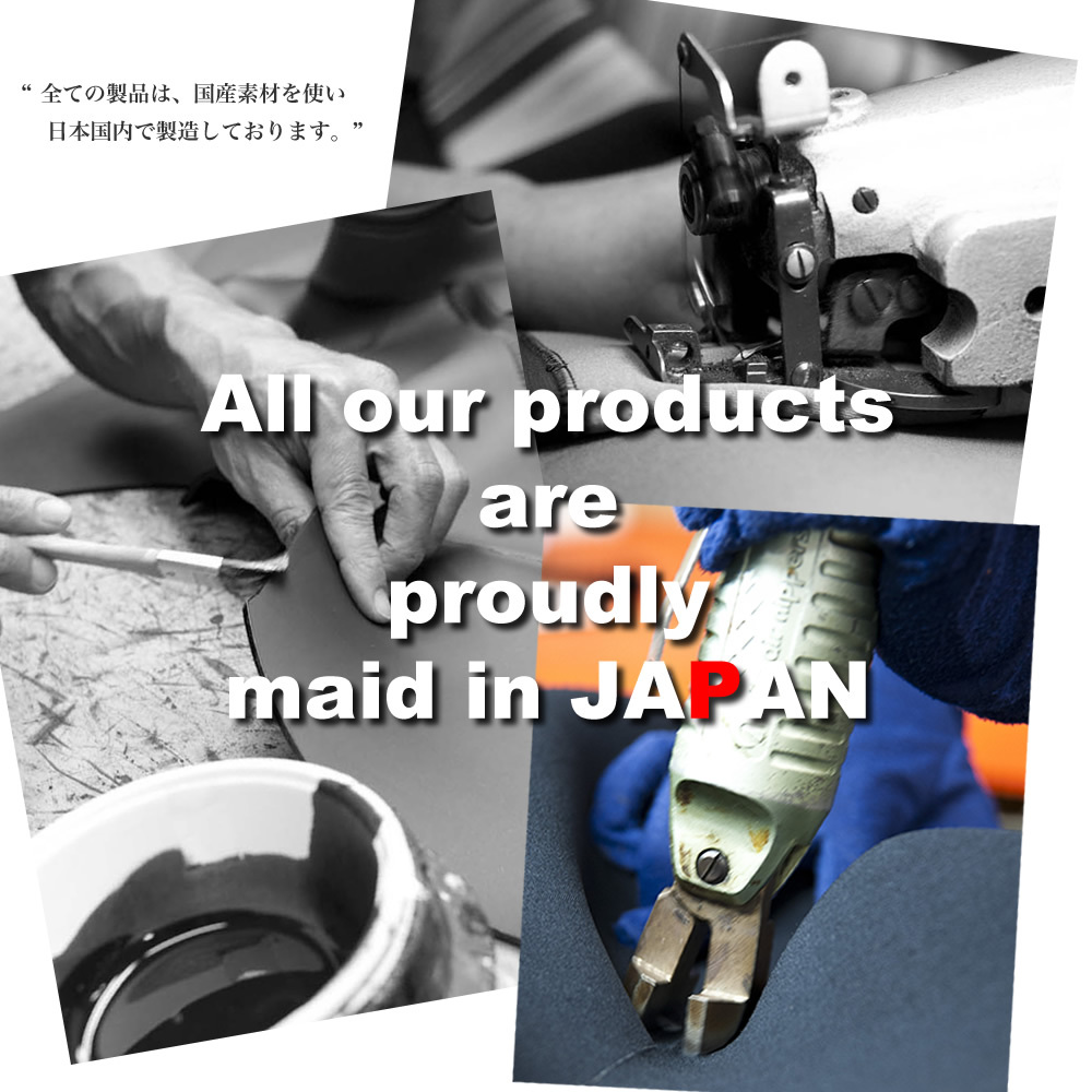限定!お試し価格 即納】日本製 ロングチェストジップ 限定!お試し価格 即納】日本製 ロングチェストジップ