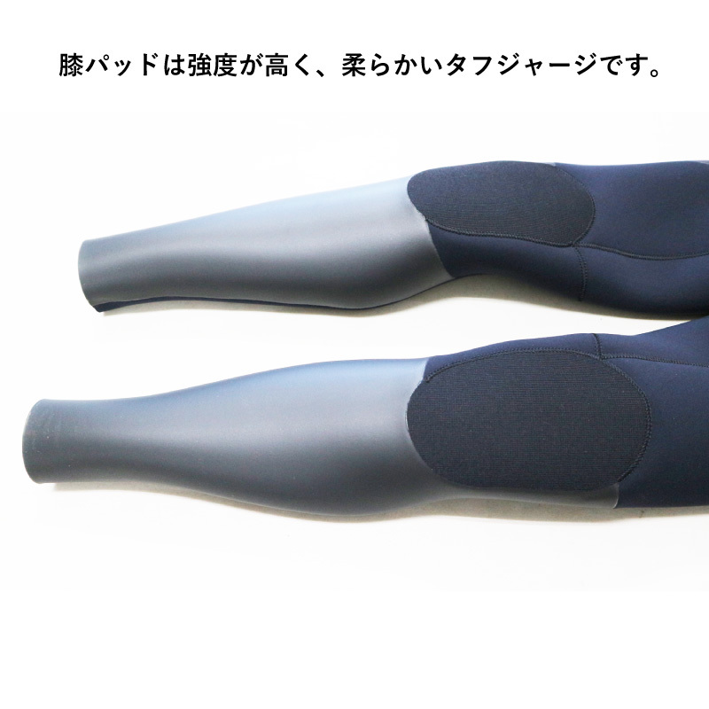 限定!お試し価格 即納】日本製 ロングチェストジップ 限定!お試し価格 即納】日本製 ロングチェストジップ
