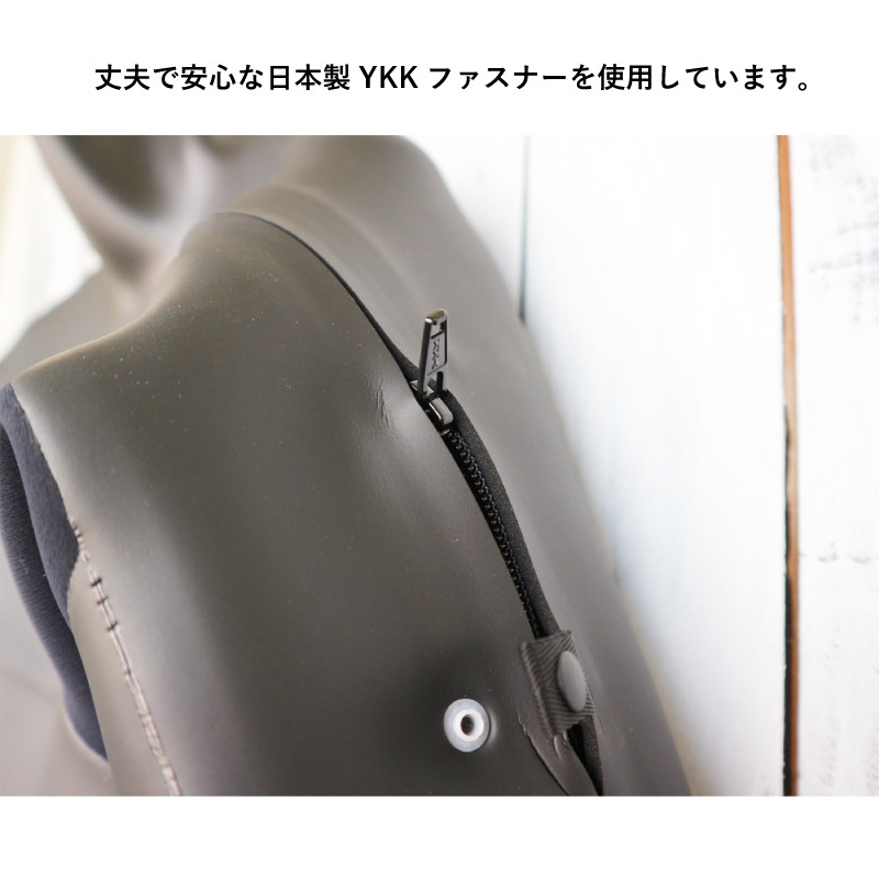 限定!お試し価格 即納】日本製 ロングチェストジップ 限定!お試し価格 即納】日本製 ロングチェストジップ