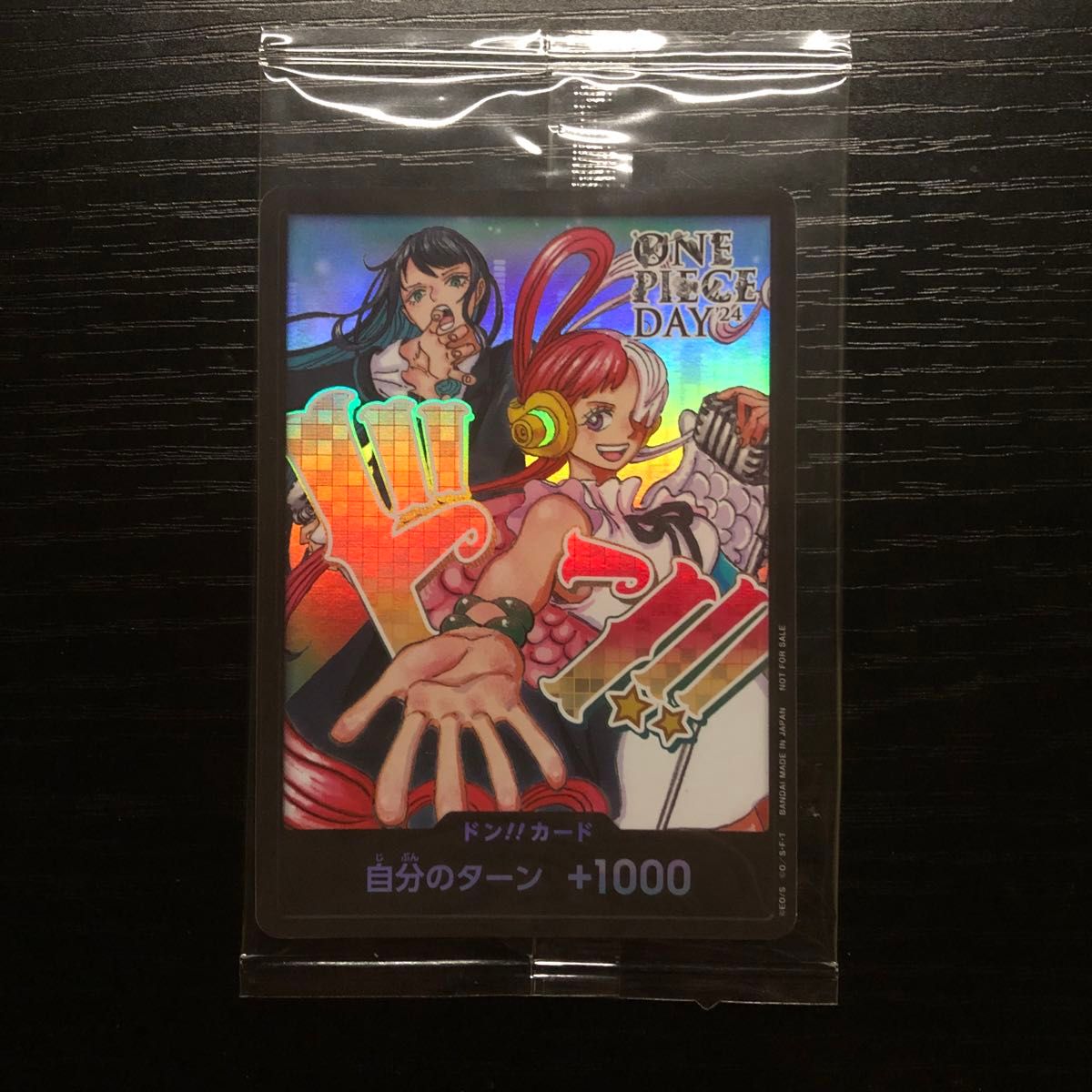 ONE PIECE DAY'24 SPECIAL LIVE day2 入場特典 ONE PIECE DAY'24 SPECIAL LIVE day2 入場特典