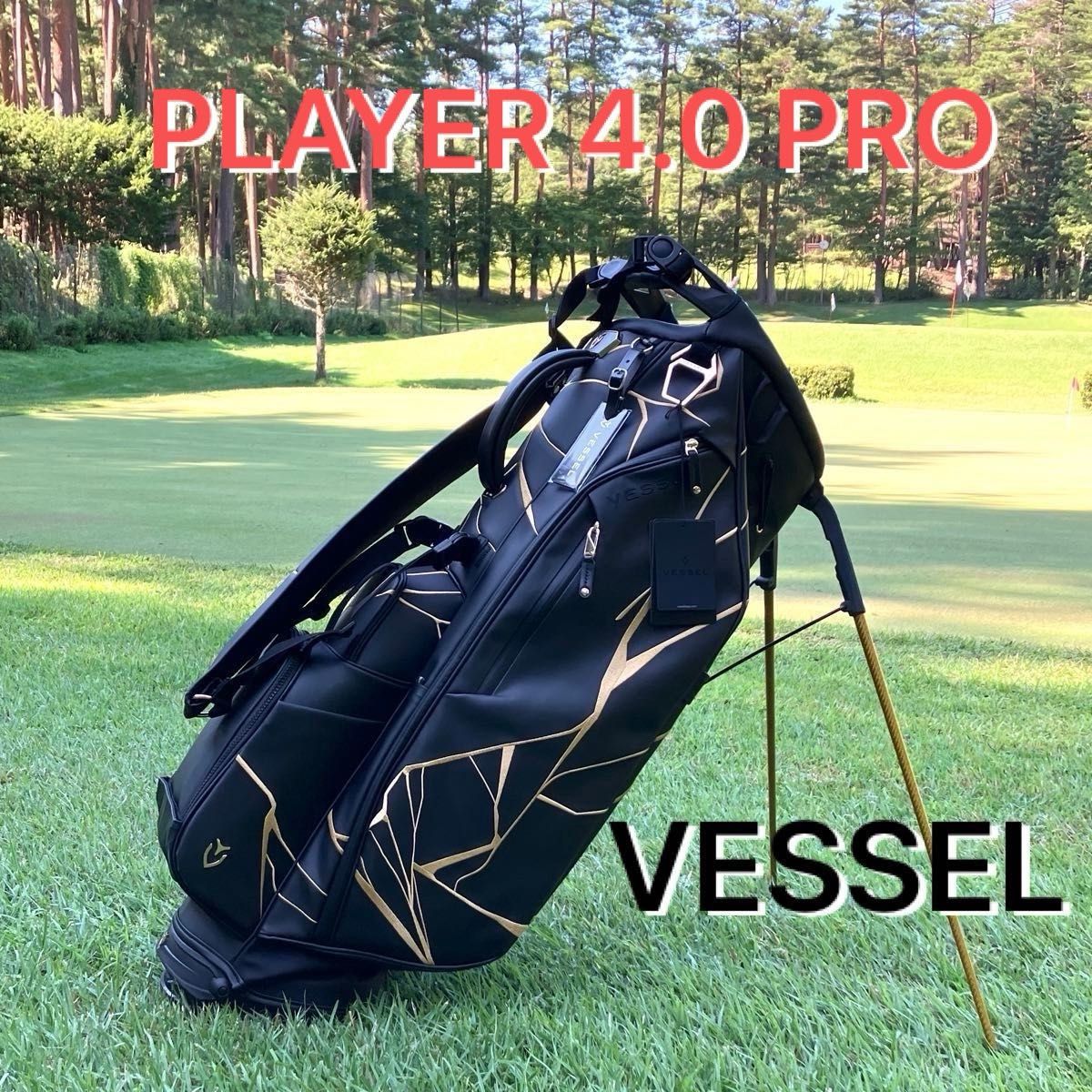VESSEL Player 4 0 Pro スタンドキャディーバッグ KINTSUGI 新品 VESSEL Player 4 0 Pro スタンドキャディーバッグ KINTSUGI 新品