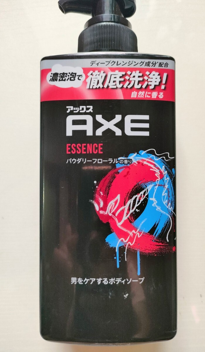 item_image_2