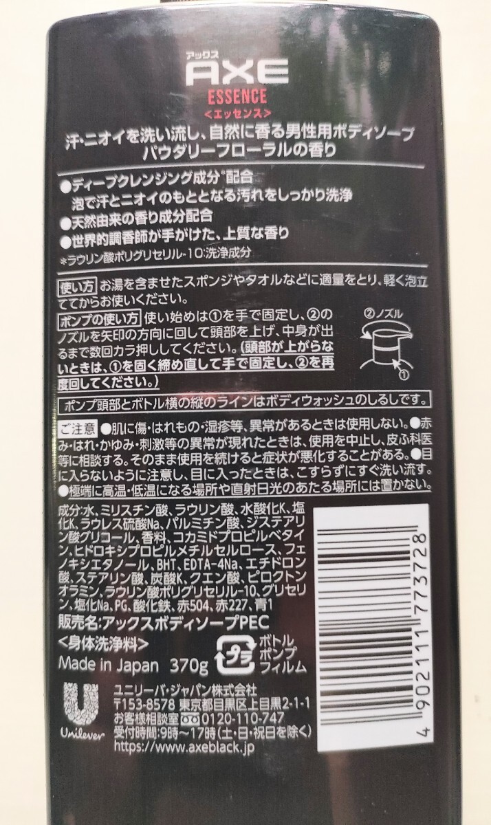 item_image_3