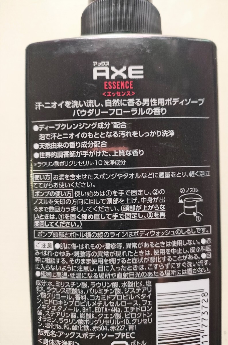 item_image_4