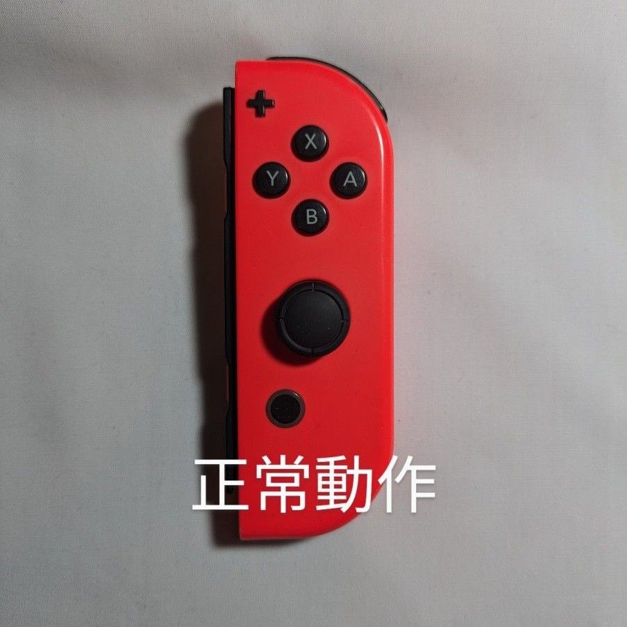 Nintendo Switch joy-con(ジョイコン) 右② ネオンレッド