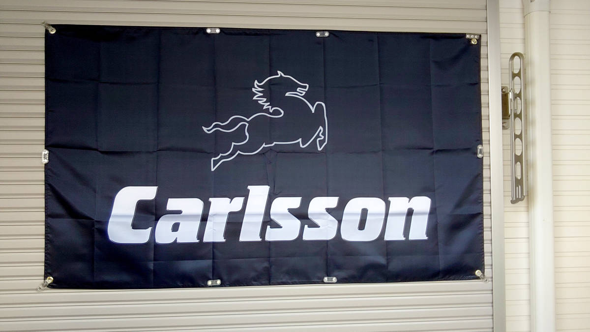 カールソン　フラッグ P71　150cm×90cm 【高品質(zhì)】 特大 旗 看板 バナー Carlsson ロゴ ガレージ エンブレム ホイール タイヤ バルブ 特大