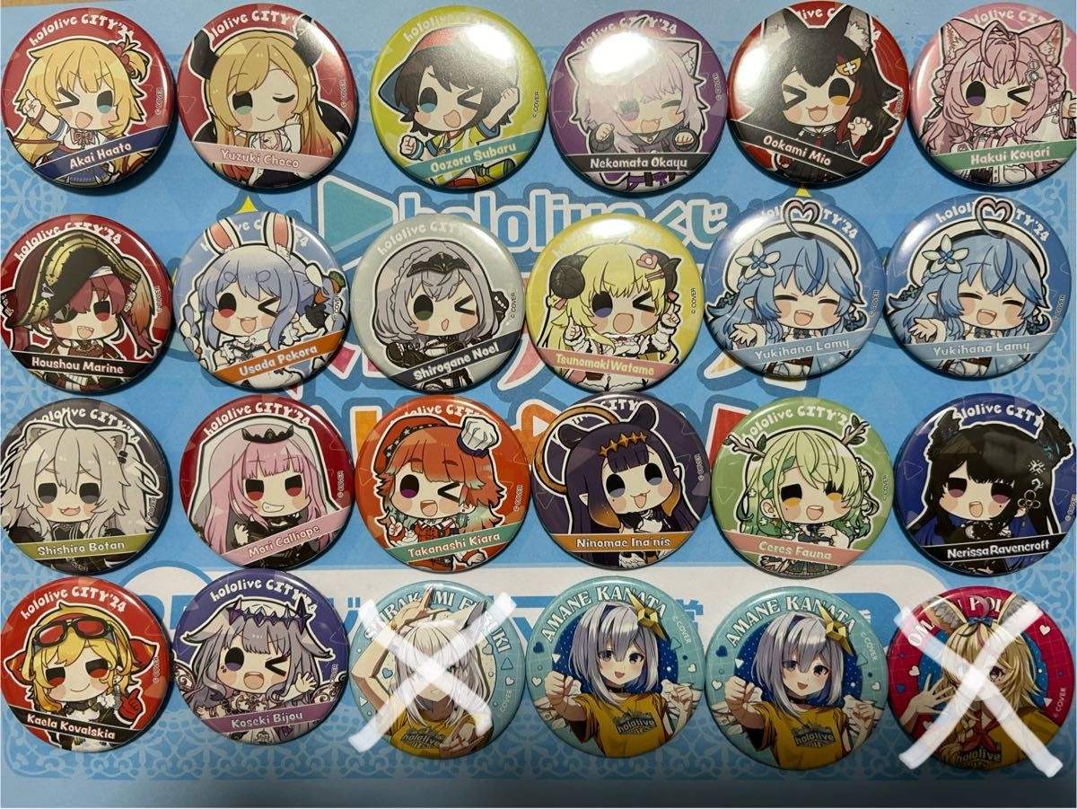 hololive CITY'24 63種缶バッジ/ひらパー缶バッジ|Yahoo!フリマ hololive CITY'24 63種缶バッジ/ひらパー缶バッジ|Yahoo!フリマ