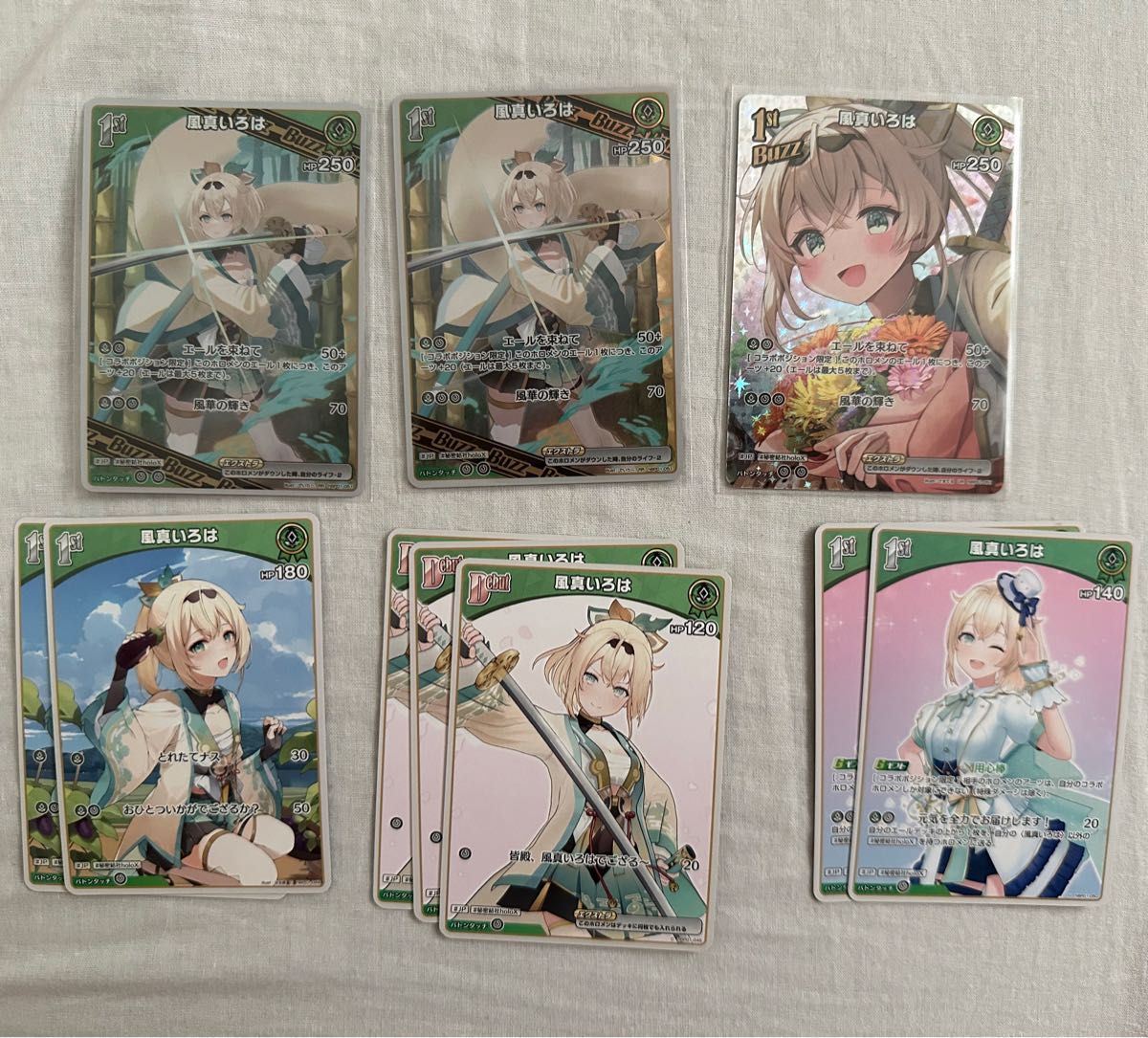ホロライブ ホロカ ブルーミングレディアンス 風真いろは UR RR ホロライブ ホロカ ブルーミングレディアンス 風真いろは UR RR