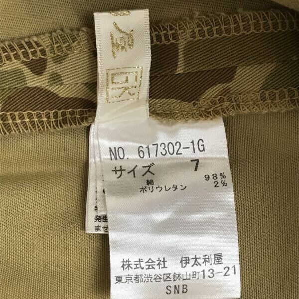 item_image_6