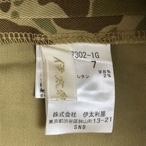 item_image_5