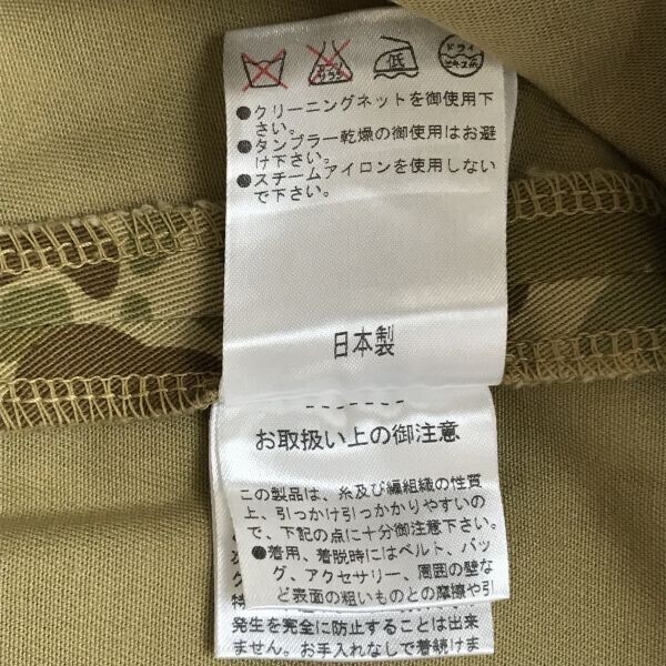 item_image_7