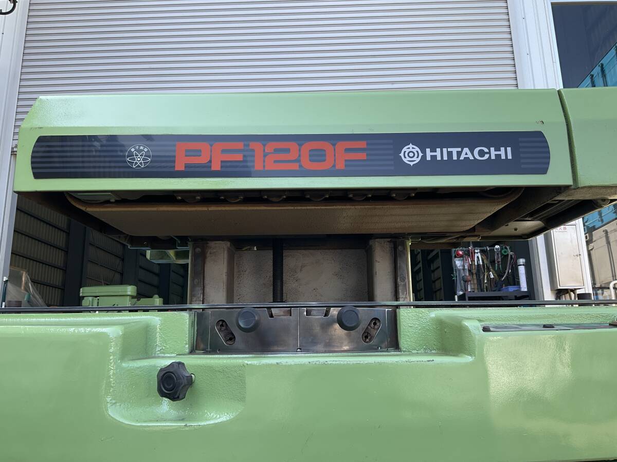 Yahoo!オークション - 日立 往復切削超仕上げかんな盤 PF120F Yahoo!オークション - 日立 往復切削超仕上げかんな盤 PF120F