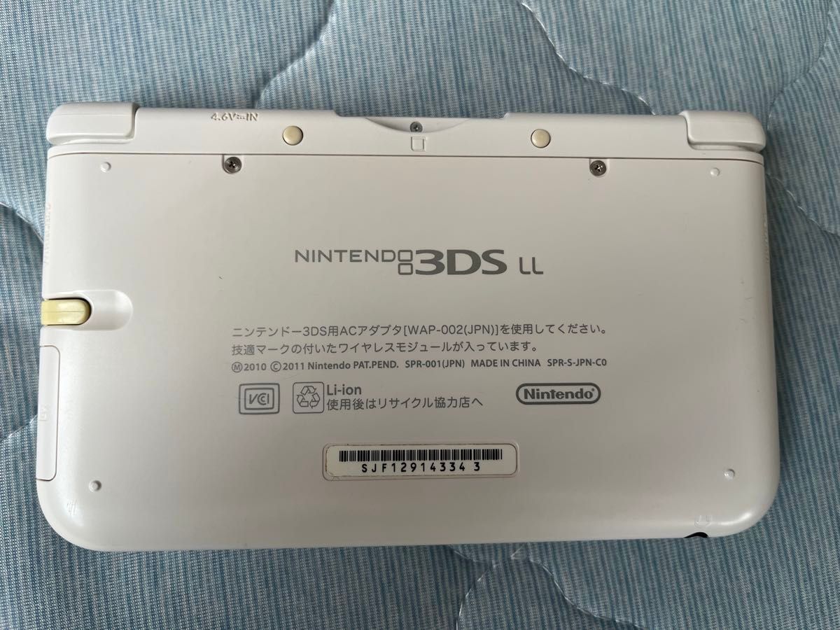 ニンテンドー3DS LL本体 真・女神転生IV 限定モデル|Yahoo ニンテンドー3DS LL本体 真・女神転生IV 限定モデル|Yahoo