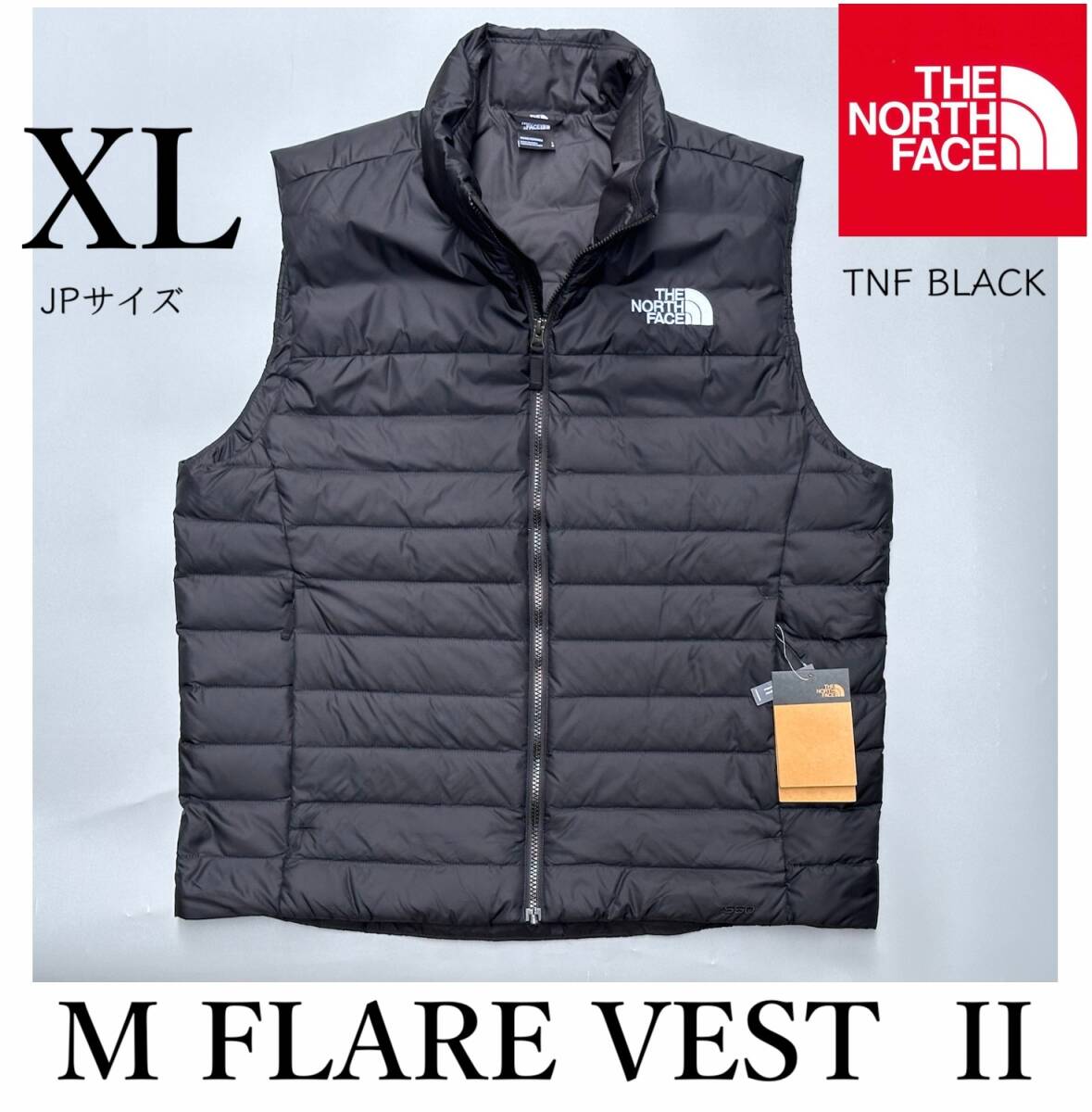 モデル出品 新品 XLサイズ ノースフェイス フレア グースダウン モデル出品 新品 XLサイズ ノースフェイス フレア グースダウン
