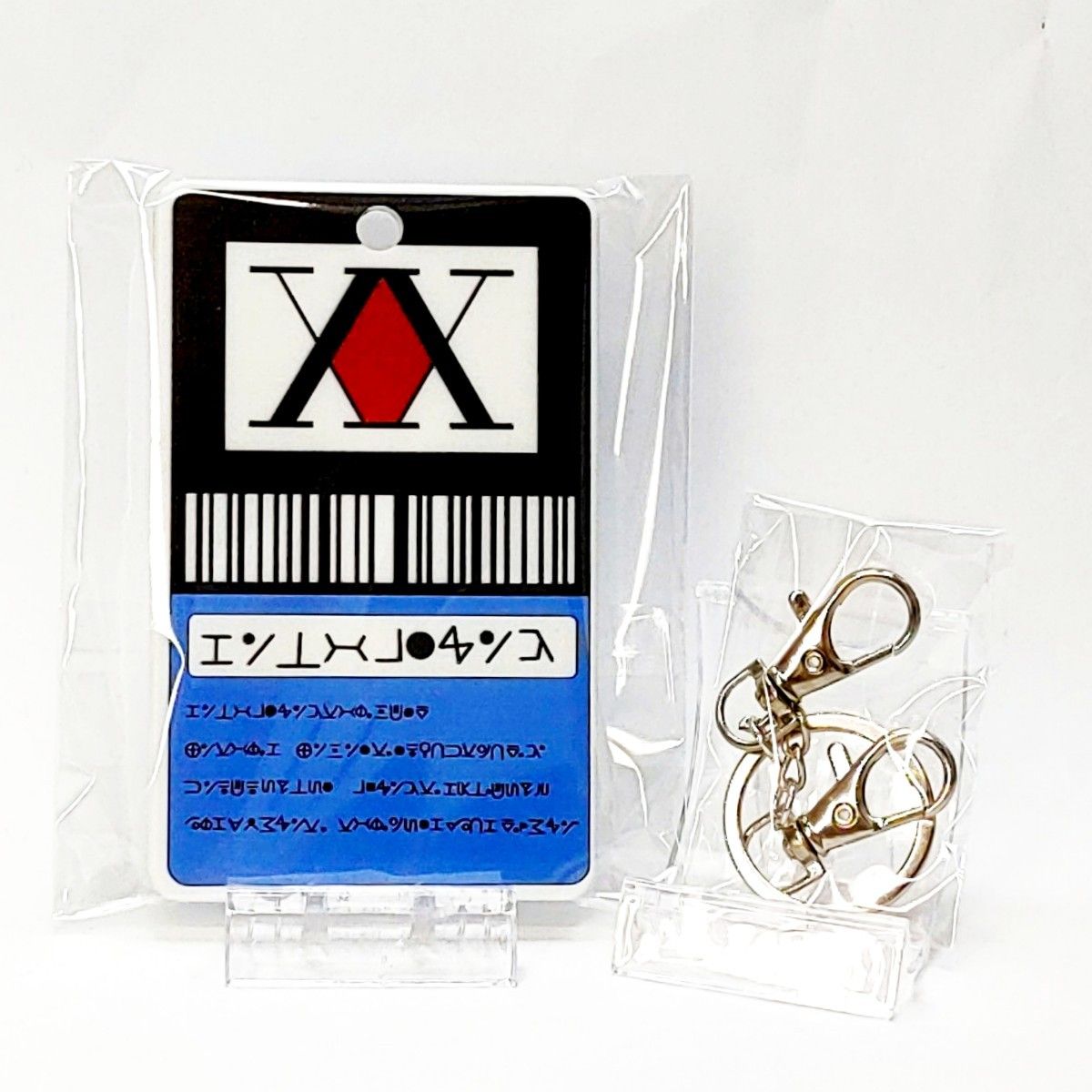 HUNTER×HUNTER ハンターハンター ライセンスカードパスケース n HUNTER×HUNTER ハンターハンター ライセンスカードパスケース n