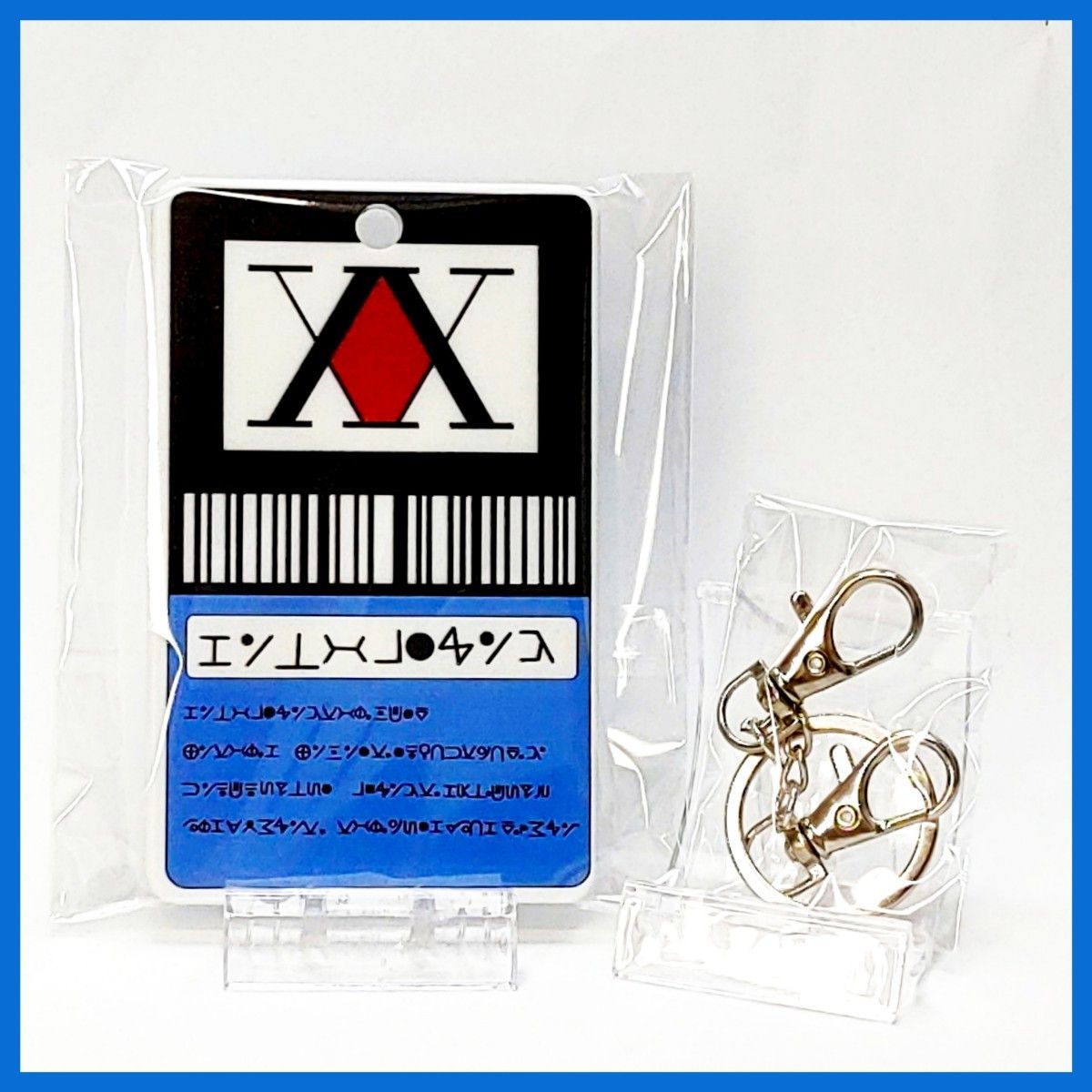 HUNTER×HUNTER ハンターハンター ライセンスカードパスケース n HUNTER×HUNTER ハンターハンター ライセンスカードパスケース n