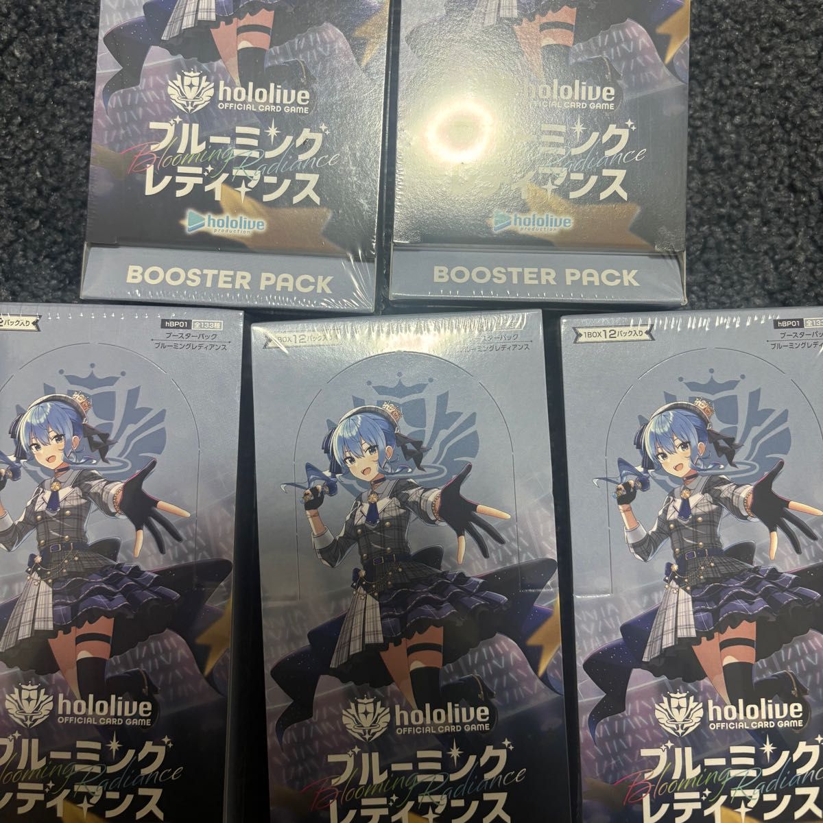 ホロライブ カードゲーム ブルーミングレディアンス 5box ホロライブ カードゲーム ブルーミングレディアンス 5box