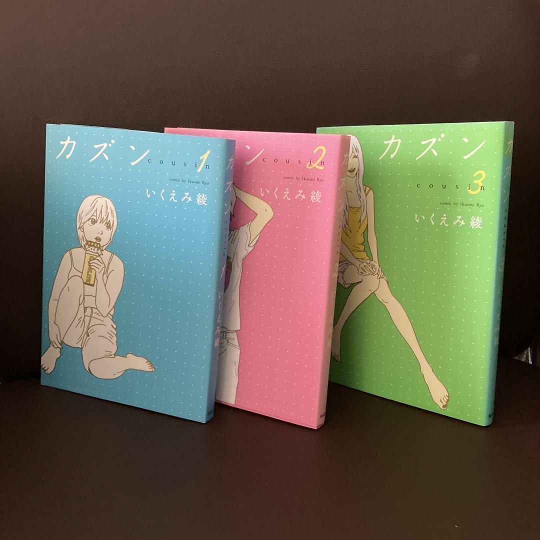 item_image_3