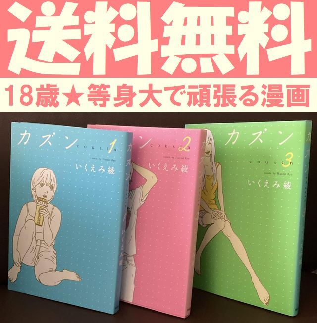 item_image_1