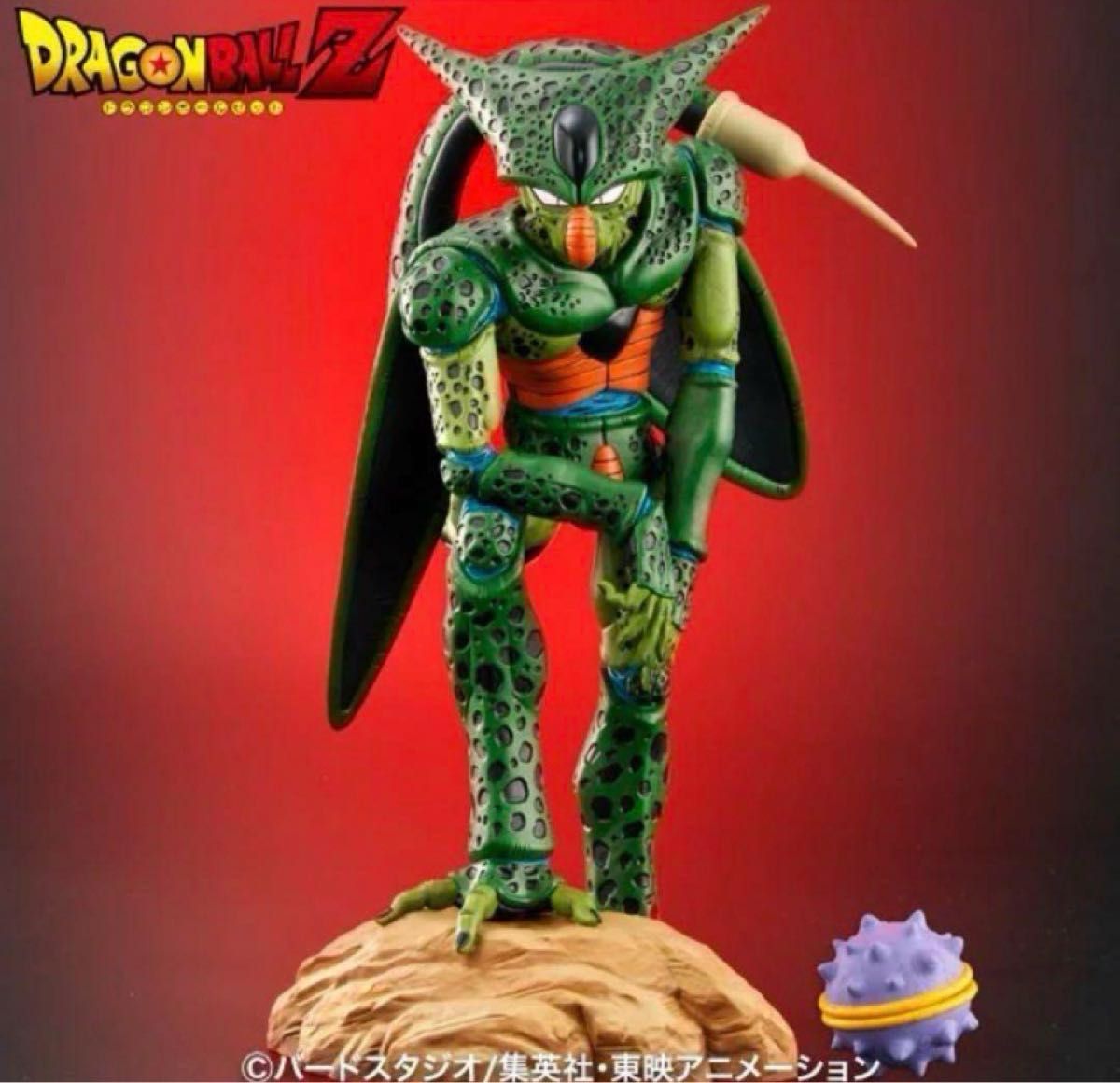 ジーマ ドラゴンボールアライズ セル第一形態 ZEEM限定特典付 ジーマ ドラゴンボールアライズ セル第一形態 ZEEM限定特典付