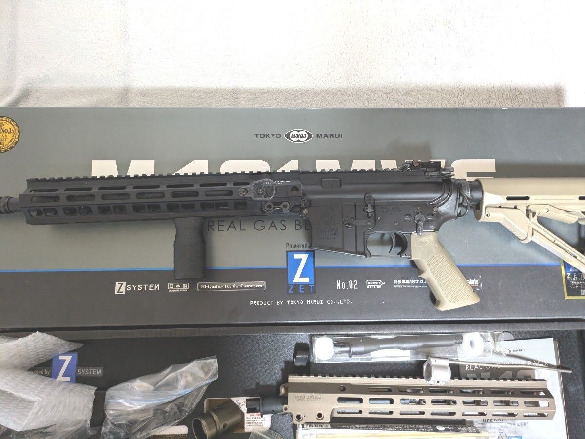 東京マルイ MWS カスタム ガスブローバックガン|Yahoo!フリマ 東京マルイ MWS カスタム ガスブローバックガン|Yahoo!フリマ