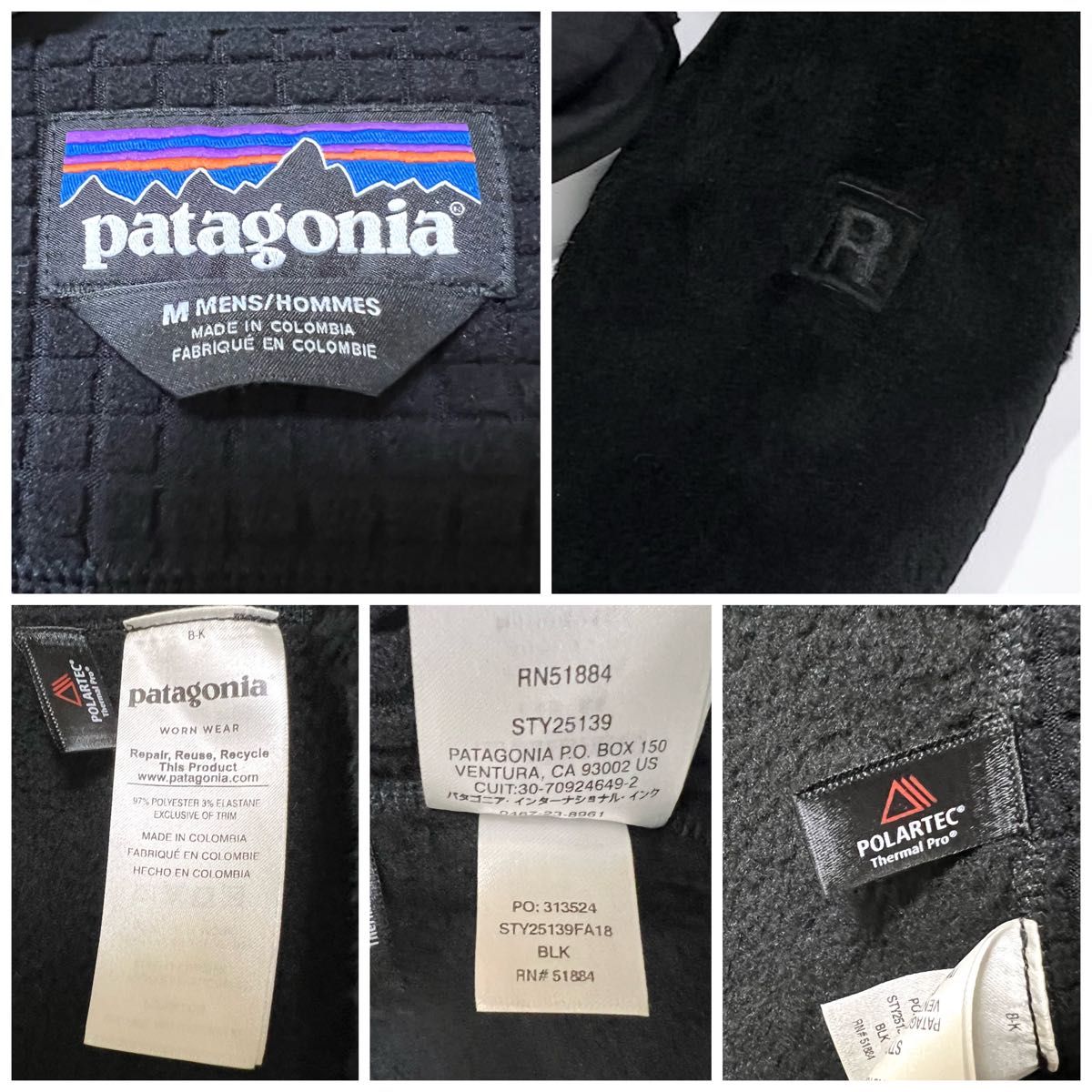 希少 美品】Patagonia R2 FLEECE JACKET パタゴニア R2 フリース 希少 美品】Patagonia R2 FLEECE JACKET パタゴニア R2 フリース