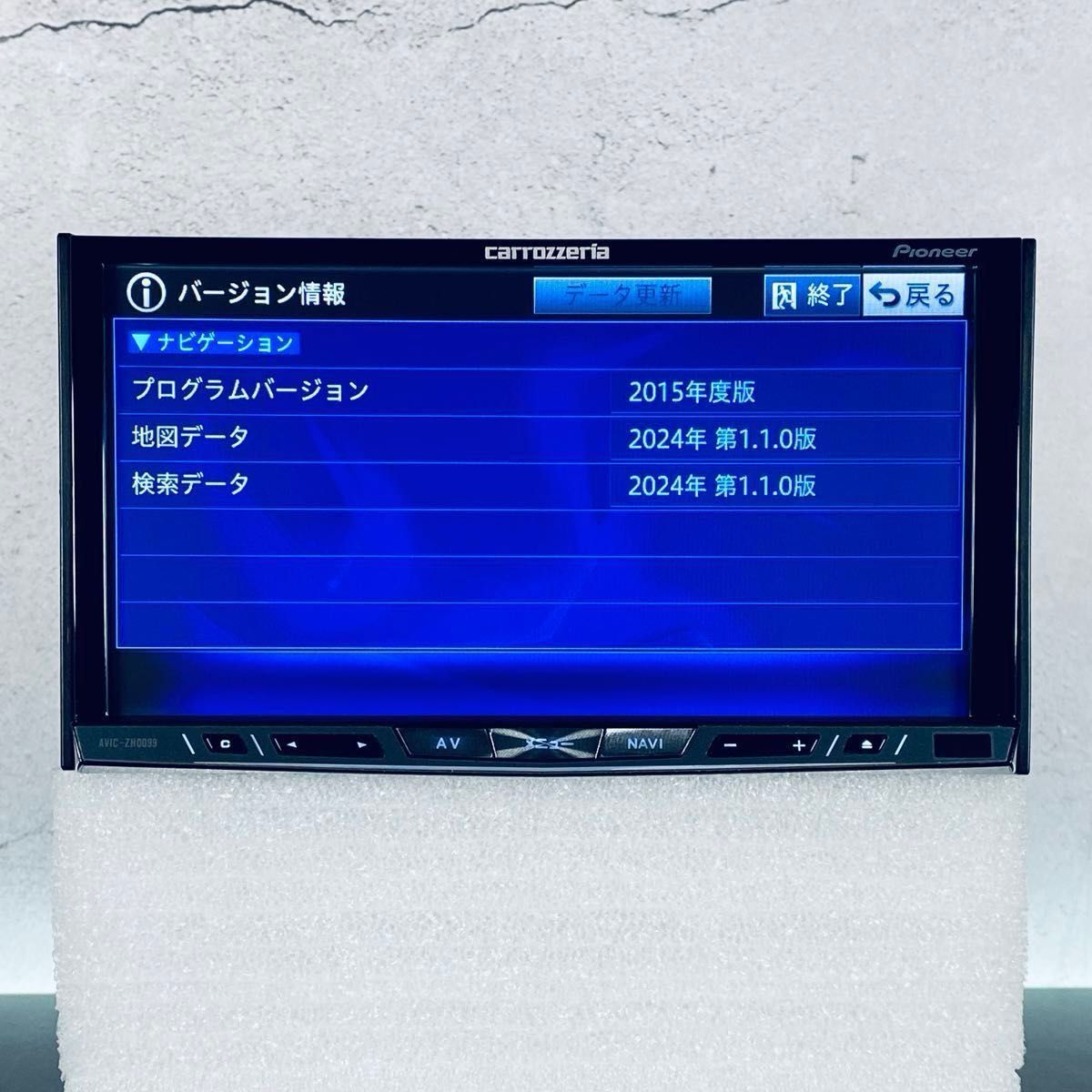 パイオニア カロッツェリア AVIC-ZH0099 [フルメンテナンス品 パイオニア カロッツェリア AVIC-ZH0099 [フルメンテナンス品