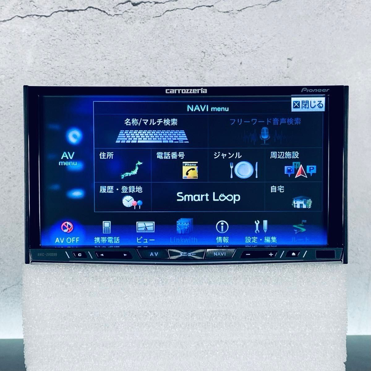 パイオニア カロッツェリア AVIC-ZH0099 [フルメンテナンス品 パイオニア カロッツェリア AVIC-ZH0099 [フルメンテナンス品