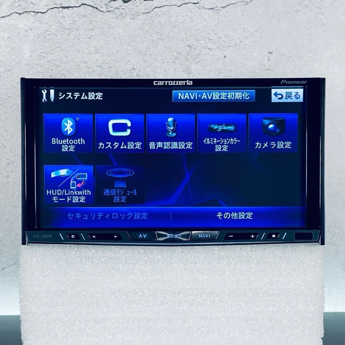 パイオニア カロッツェリア AVIC-ZH0099 [フルメンテナンス品 パイオニア カロッツェリア AVIC-ZH0099 [フルメンテナンス品