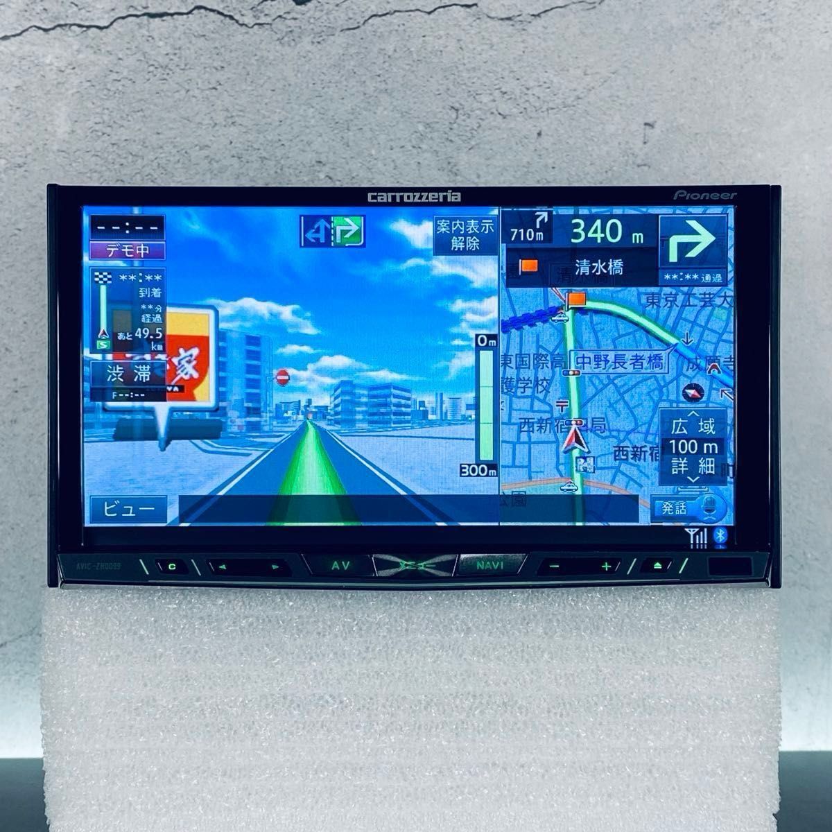 カロッツェリア サイバーナビpioneer avic-zh0099|カーナビ カロッツェリア サイバーナビpioneer avic-zh0099|カーナビ