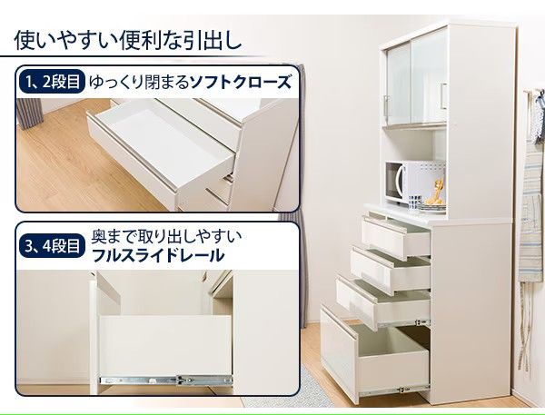 ニトリ ポスティア 120KBDBR キッチンボード 食器棚 カップ ニトリ ポスティア 120KBDBR キッチンボード 食器棚 カップ