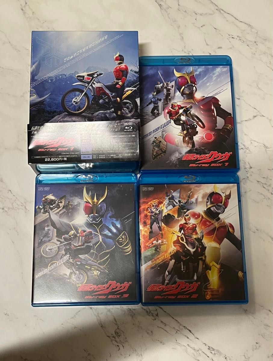 仮面ライダークウガ Blu‐ray BOXあり 1〜3巻セット初回版 帯あり 仮面ライダークウガ Blu‐ray BOXあり 1〜3巻セット初回版 帯あり