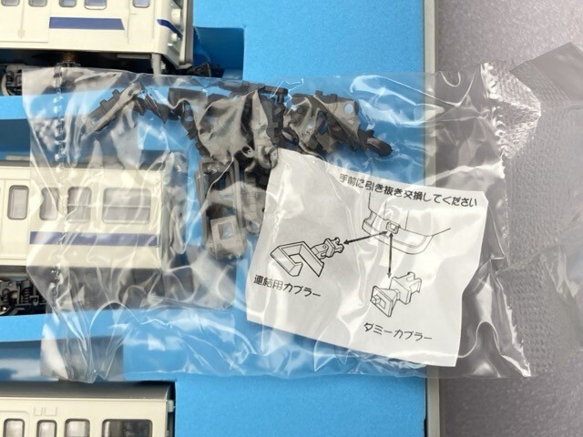 マイクロエース 1/150 国鉄 403系 常磐線色 8両セット A-4620 マイクロエース 1/150 国鉄 403系 常磐線色 8両セット A-4620