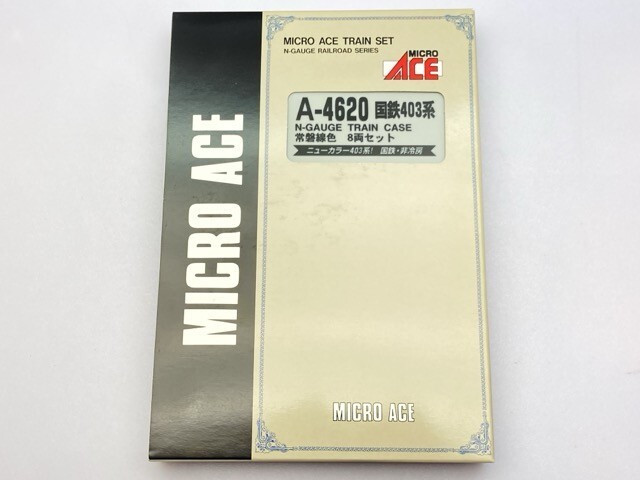 マイクロエース 1/150 国鉄 403系 常磐線色 8両セット A-4620 [32- マイクロエース 1/150 国鉄 403系 常磐線色 8両セット A-4620 [32-