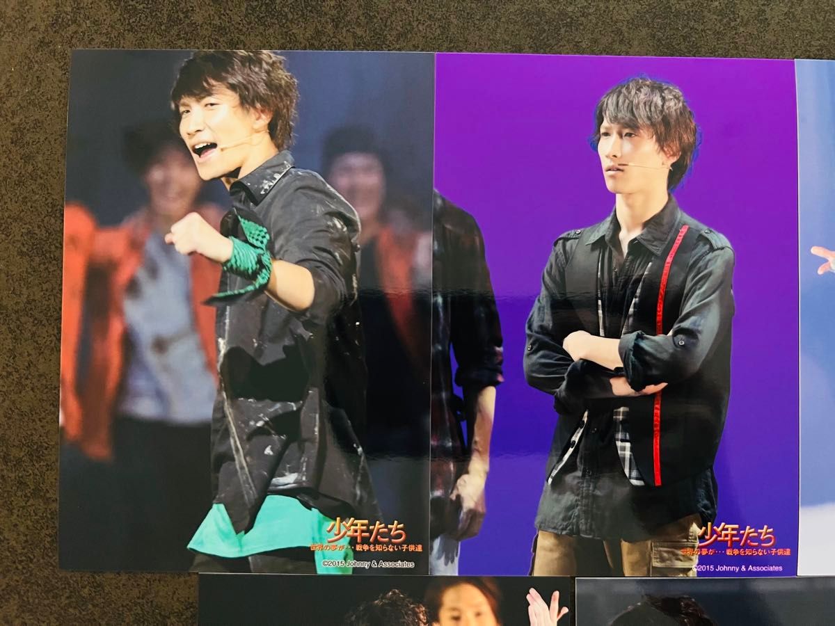 SnowMan 渡辺翔太 5枚 2015年 まとめ売り 少年たち フォトセット SnowMan 渡辺翔太 5枚 2015年 まとめ売り 少年たち フォトセット