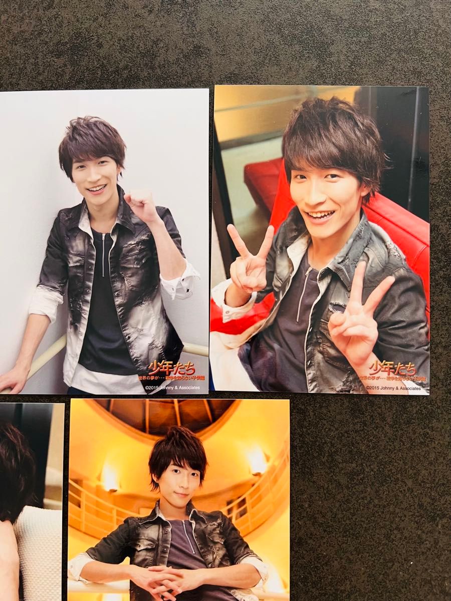 SnowMan 渡辺翔太 5枚 2015年 まとめ売り 少年たち 2015年 公式 SnowMan 渡辺翔太 5枚 2015年 まとめ売り 少年たち 2015年 公式