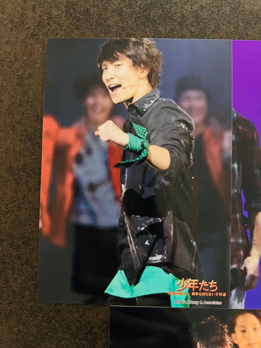 SnowMan 渡辺翔太 5枚 2015年 まとめ売り 少年たち フォトセット SnowMan 渡辺翔太 5枚 2015年 まとめ売り 少年たち フォトセット