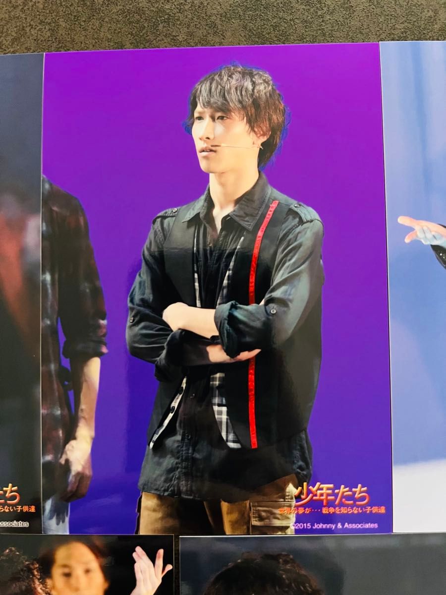 SnowMan 渡辺翔太 5枚 2015年 まとめ売り 少年たち フォトセット SnowMan 渡辺翔太 5枚 2015年 まとめ売り 少年たち フォトセット