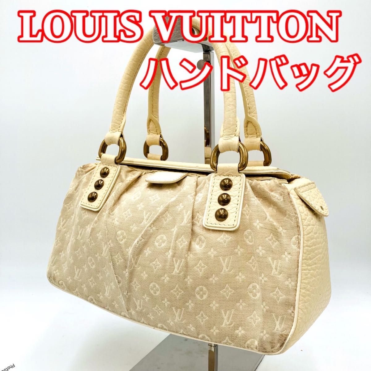 LOUIS VUITTON ヴィトン モノグラム ベージュ キャンパス 927 LOUIS VUITTON ヴィトン モノグラム ベージュ キャンパス 927