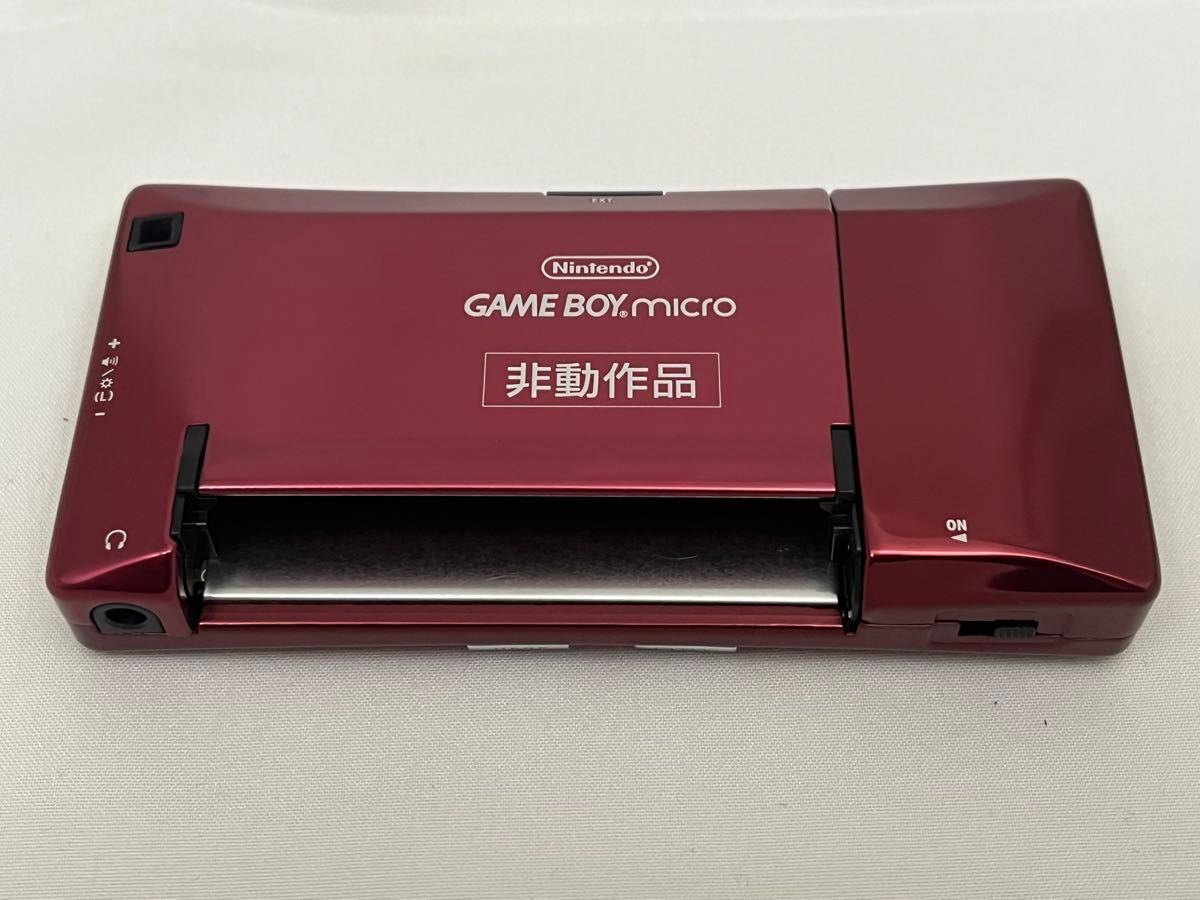 非動作品】ゲームボーイミクロ限定ファミコンIIコンフェイス 非動作品】ゲームボーイミクロ限定ファミコンIIコンフェイス