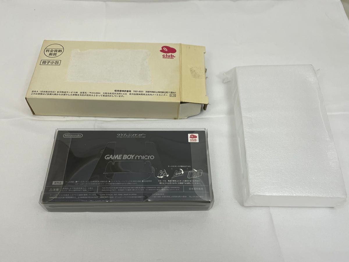 非動作品】ゲームボーイミクロ限定ファミコンIIコンフェイス 非動作品】ゲームボーイミクロ限定ファミコンIIコンフェイス