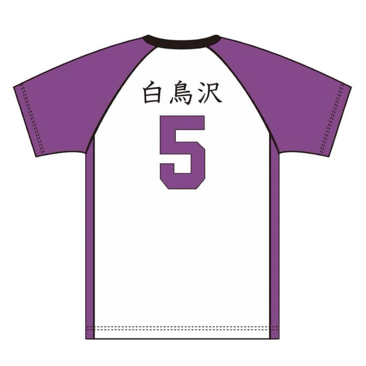 ハイキュー 高校ユニフォーム 白鳥沢学園高校 天童覚 L 1点 ハイキュー 高校ユニフォーム 白鳥沢学園高校 天童覚 L 1点